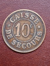 jeton nécessite caisse de