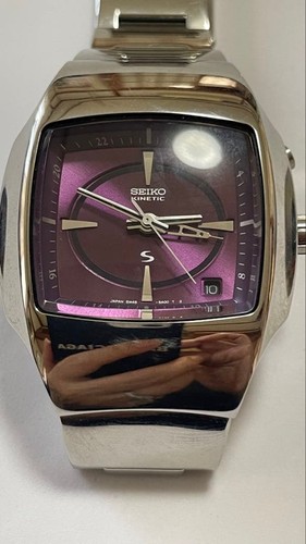 Seiko kinetic watch purple - watch,