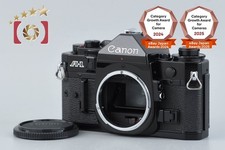 Boîtier pour appareil photo