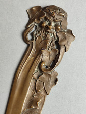 Albert MARIONNET (1852-1910)-LARGE Bronze Paper Cup Decorated Wildlife Head