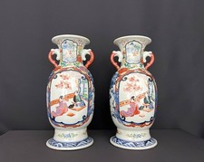 Paire de vases en porcelaine japonaise, Arita