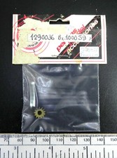 Sprocket - for ASTRO 020/035 gear motor