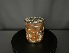 Boîte ancienne en bois à incrustations de nacre, Vietnam, fin XIXe – début XXe s