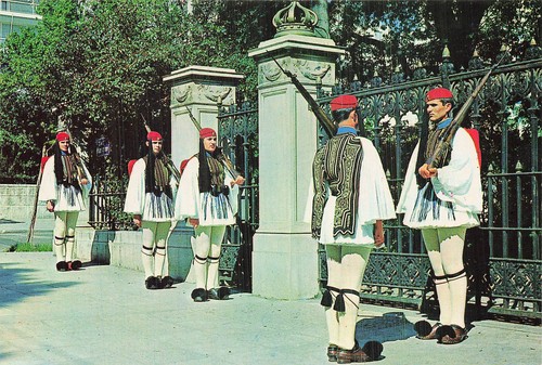 Grece athenes garde royale - grece,