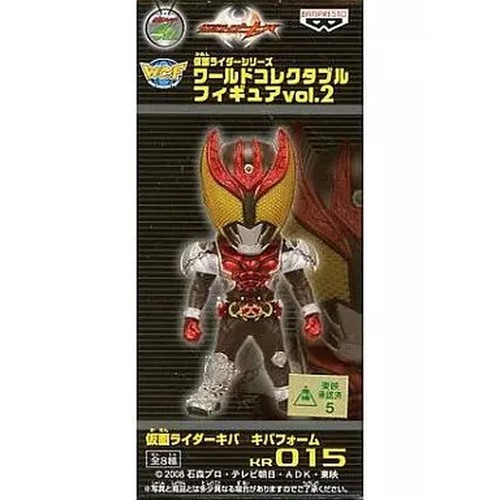 Kamen rider kiva - rider,