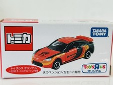 Toys R Us 86 Autobacs Racing