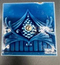 Ancien carreau de faïence Art