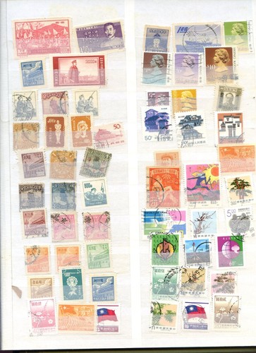 100626 timbres chine a - chine,