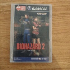Resident Evil 2   Version Without Paper Cover Gamecube Gc