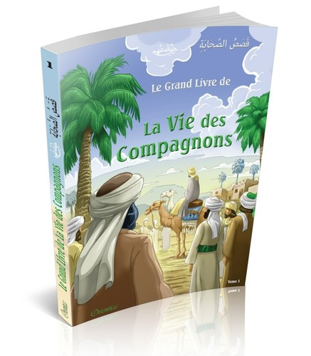 Grand livre vie - de,