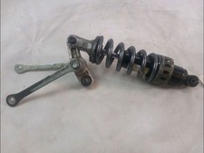 AMORTISSEUR ARRIÈRE Suzuki