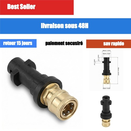 Adaptateur pistolet nettoyeur