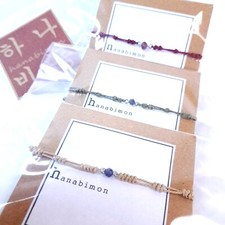 Handmade Bracelet Traditional