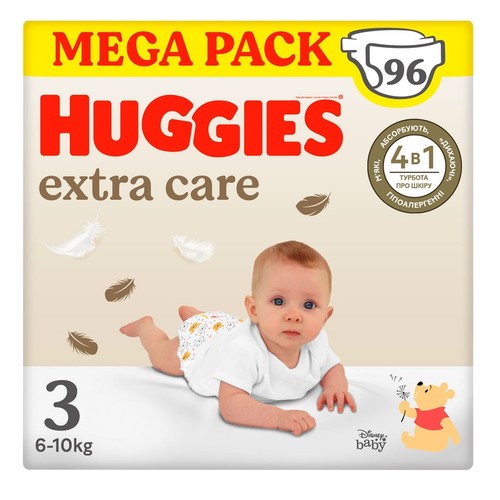 Huggies extra care couches - huggies,
