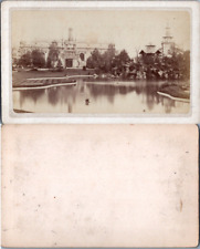 France, Exposition Universelle