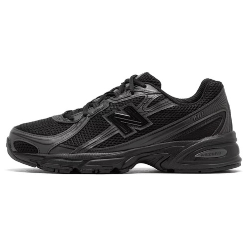 Chaussures new balance 740 - chaussures,