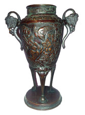VASE ANCIEN EN BRONZE CHINE