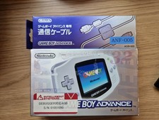 Game boy Advance Development Kit!