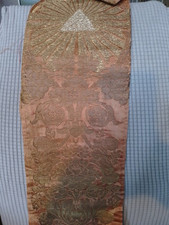 80x18 cm/COUPON ANTIQUE RELIGIOUS FABRICS/SILK GOLD BROOCH/NINETEENTH CENTURY/NO CHASUBLE/NO DAWN