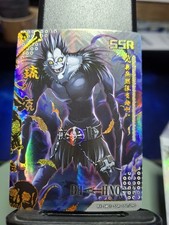 Anime Card Ryuk Death Note