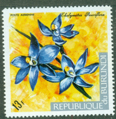 Burundi 1972 airmail - 1972,
