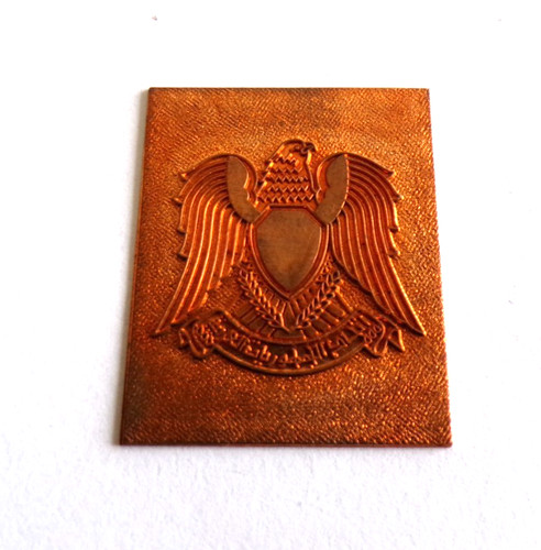 Insigne militaire petite - militaire,