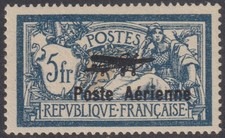 FRANCE:  PA.n°2 *, bon centrage, signé SCHELLER  (cote 250€)