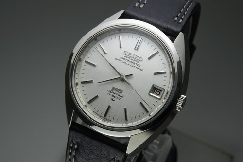 Vintage 1971 japan king seiko - 1971,