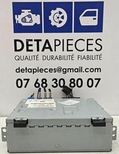 ✅AUTORADIO GPS JAGUAR XE