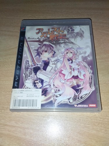 Record agarest war ps3 - of,