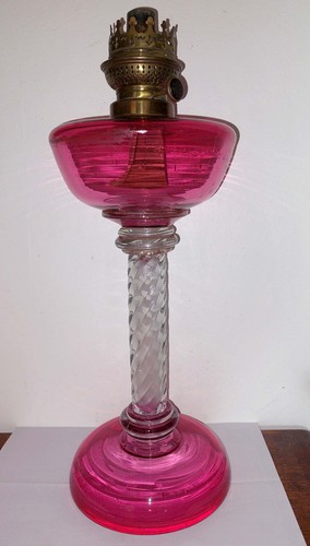 Rare lampe petrole verre - rare,