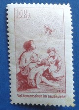 Suisse neuf, timbre/vignette