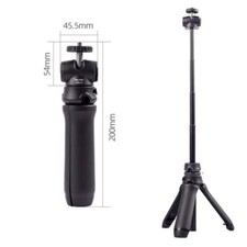 Tripod Stand Extendable Selfie