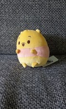 D2 Plush Stuffed Animal Winnie The Pooh Stuffed Animal Japan Disney 