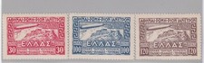 Grèce 1933 : Poste Aérienne