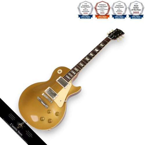 Guitare électrique gibson - électrique,