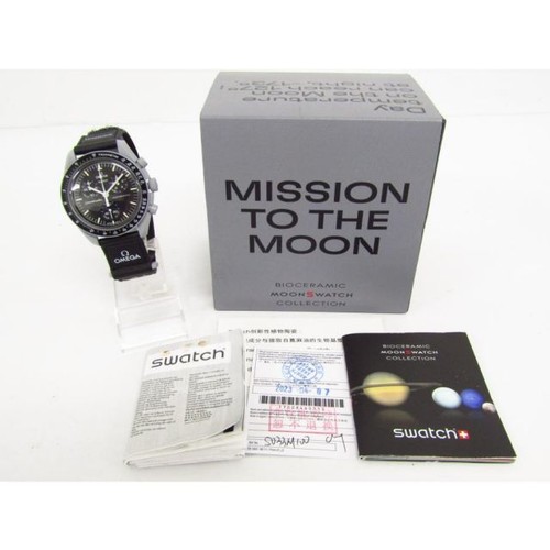 Montre omega swatch - omega, x
