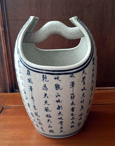 Seau porteur chinois - porteur,