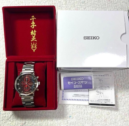 Montre seiko fate - seiko, order