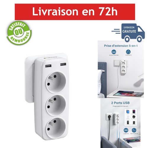 Lencent multiprise 1 - 5,