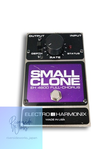 Electro harmonix guitar pedal - electro,