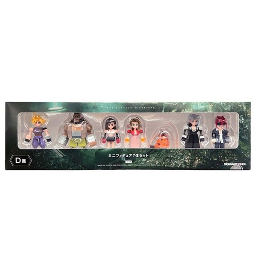 Figurine mini set - figurine,