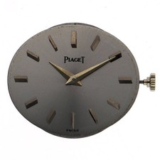 Montre-Bracelet PIAGET