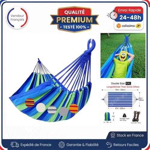 Hamac double brésilien - double,