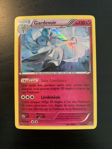 Carte pokémon gardevoir - carte, :