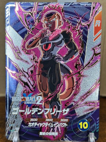 Bandai dragon ball super - bandai,