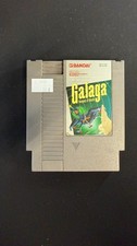 Galaga : Nintendo NES