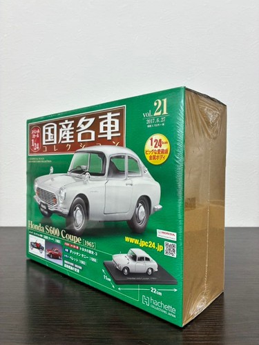 Hachette japonais voiture - hachette,