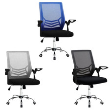 Chaise de bureau BERLINO 50x49x92H cm fauteuil avec accoudoirs réglables