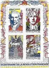 bloc feuillet france neuf de